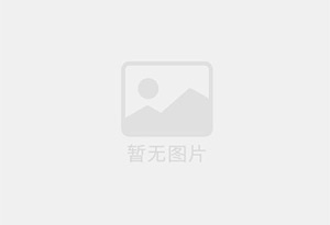科尔沁右翼中旗防水补漏公司的电话号码是多少？